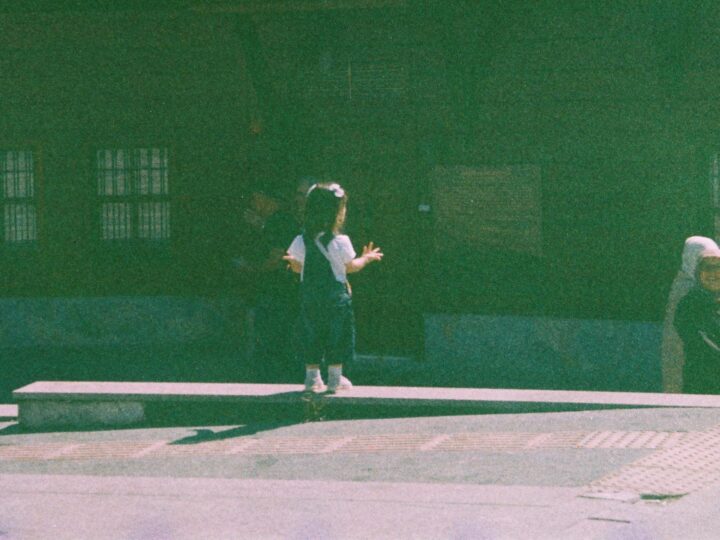 Citt dei Bambini di Bucarest